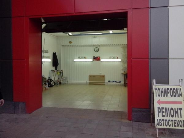 ��������� ��������