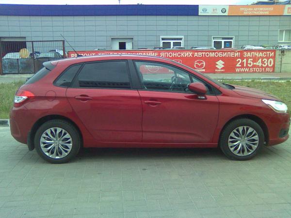 ��������� ��������